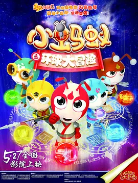 色资源站