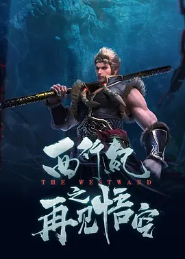 女房东的大乳中文字幕在线看