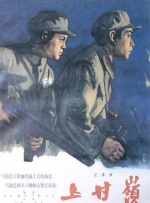 亚洲pron