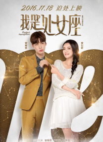 女房东的大乳中文字幕在线看